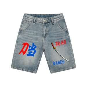 Men's Vintage Wash Denim Shorts